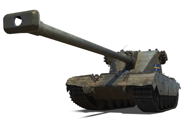 EMIL 1951: ПРЕМИУМ