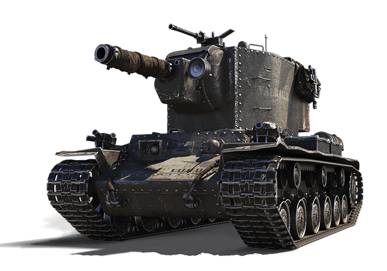КВ-2 (Р): ПРЕМИУМ